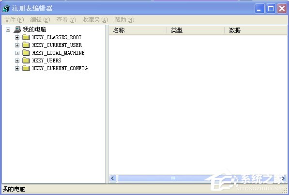 WindowsXP系統(tǒng)gpedit.msc打不開怎么辦？
