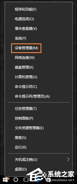 Win10無法識別USB設備怎么辦？電腦無法識別USB設備處理方法
