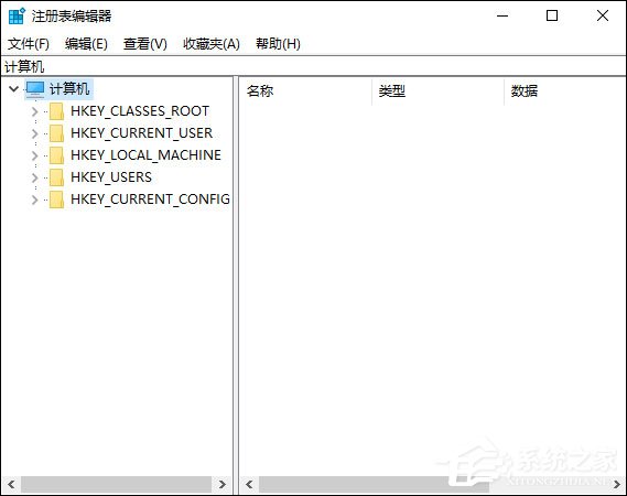 Win10自帶注冊表修復方法 Win10注冊表誤刪修復步驟