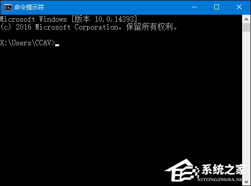 如何查看Win10版本號？查看Windows版本號的方法