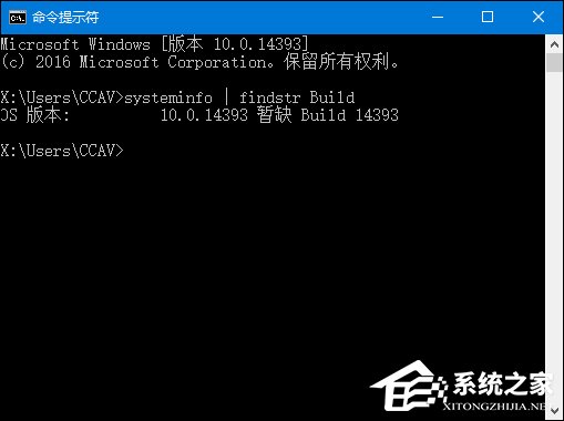 如何查看Win10版本號？查看Windows版本號的方法