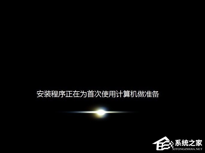 Win7系統(tǒng)還原時(shí)出現(xiàn)decompression error abort如何解決？