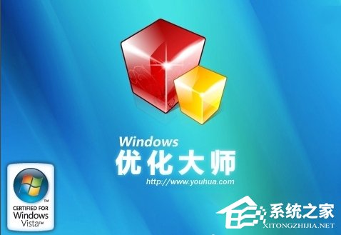 WinXP系統怎么轉移我的文檔？