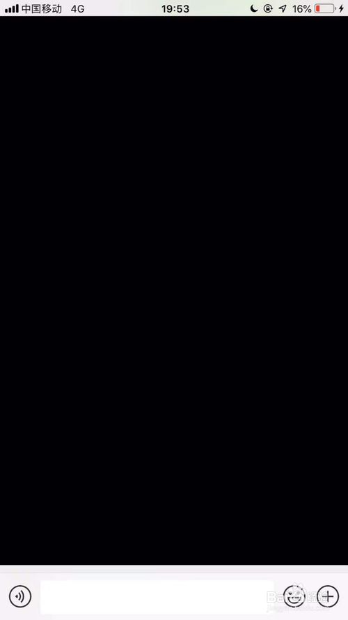 怎么正確使用搜狗輸入法中的神配圖功能