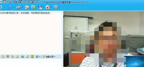 怎么一鍵打開(kāi)對(duì)方qq攝像頭