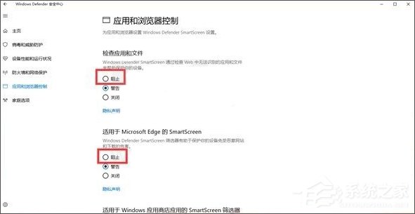 如何為長輩設(shè)置Windows10電腦?