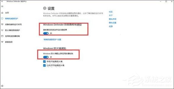 如何為長輩設(shè)置Windows10電腦?