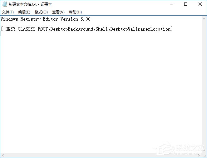 Win10如何快速進入桌面壁紙存儲位置？