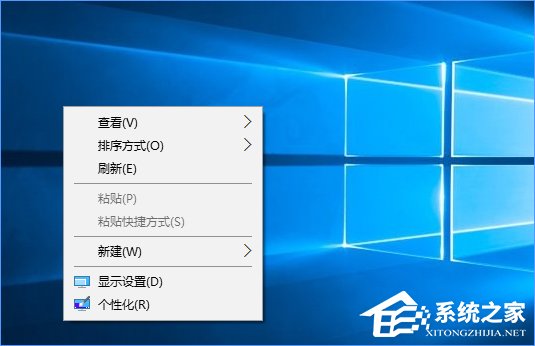 Win10如何快速進入桌面壁紙存儲位置？