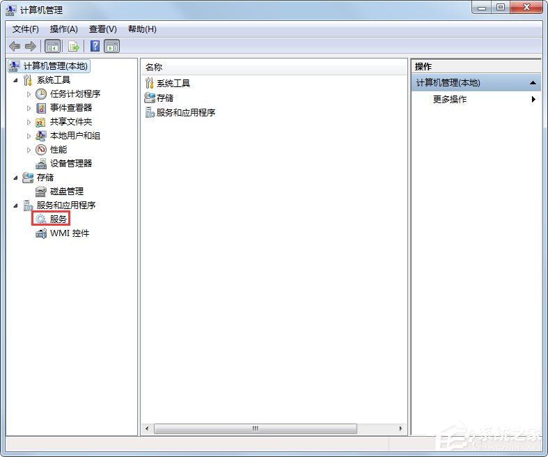 Win7系統(tǒng)提示W(wǎng)indows無法連接到無線網(wǎng)絡(luò)如何解決？