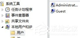 Win7系統無法開啟DHCP Client服務如何解決？
