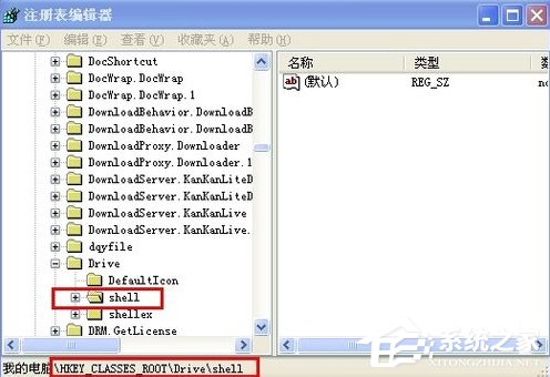 WindowsXP系統(tǒng)文件夾打不開怎么辦？