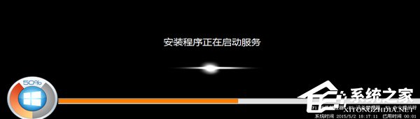 Win7系統(tǒng)如何安裝ESD文件？