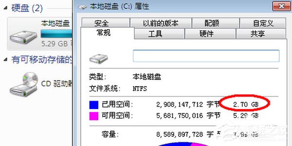 Win7系統(tǒng)如何安裝ESD文件？