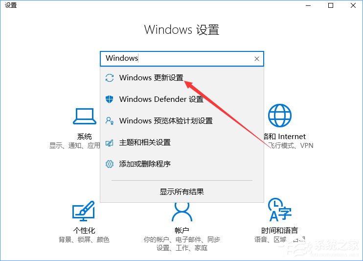 如何升級(jí)Win10創(chuàng)意者更新?Win10創(chuàng)意者更新教程