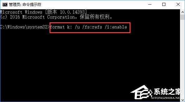 Win10創(chuàng)意者更新中ReFS 3.2的全新分區(qū)教程