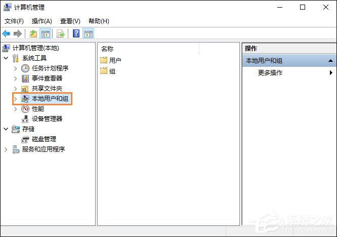 Win10怎么取消開機(jī)密碼？Win10如何跳過開機(jī)密碼？