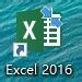excel函數怎么使用