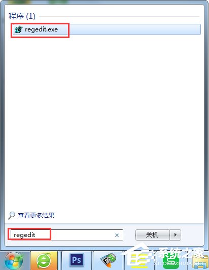 Win7系統提示“是否停止運行此腳本”怎么辦？