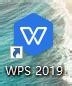WPS怎么繪制組織結(jié)構(gòu)圖