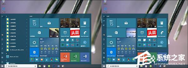 Win10創(chuàng)意者更新有哪些隱藏的功能?Win10創(chuàng)意者新功能詳解