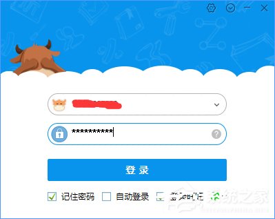 Win10系統(tǒng)下千牛常用入口打不開(kāi)怎么辦？