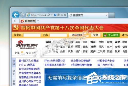 Win10系統(tǒng)下360瀏覽器收藏夾打不開如何解決？