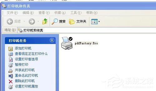 WinXP系統打印機顯示Spoolsv.exe應用程序錯誤如何解決？