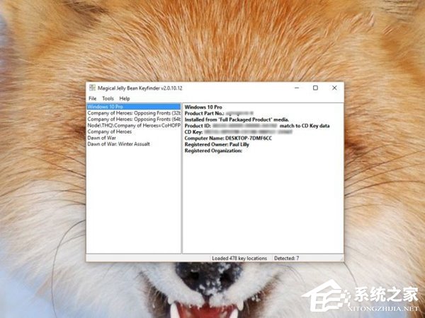 升級Win10創意者更新正式版需做好哪些準備工作?