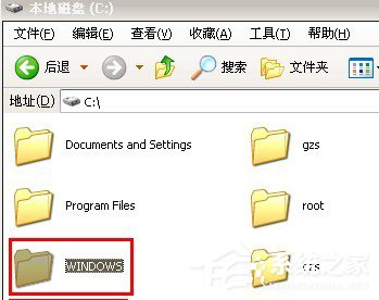 WinXP系統如何查看電腦使用記錄？