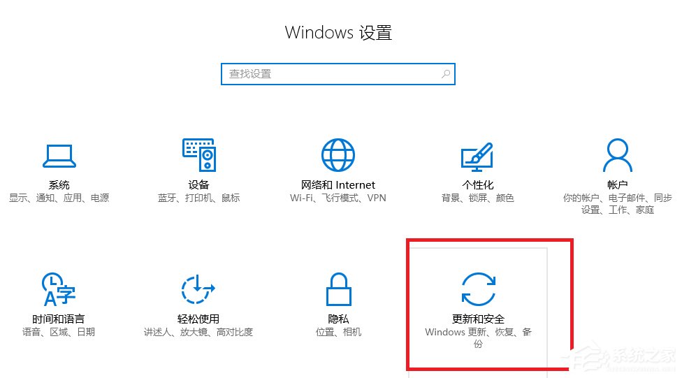Win10系統打不開nvidia控制面板怎么解決？