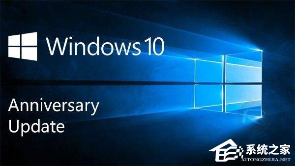 升級Win10后提示“連接internet以激活”怎么辦？