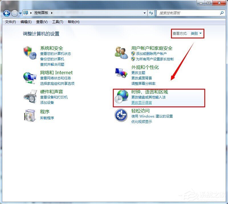 Win7系統(tǒng)文字出現(xiàn)亂碼怎么辦？