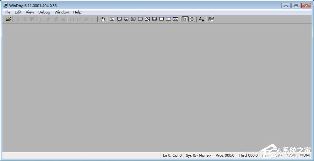 Win7系統dmp文件怎么打開？