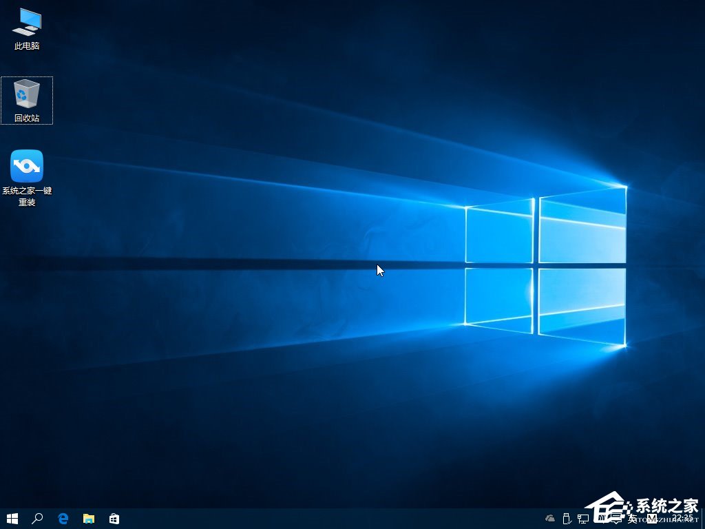 Win7怎么直接升級(jí)到Win10？Win7升級(jí)到Win10的三種操作方法