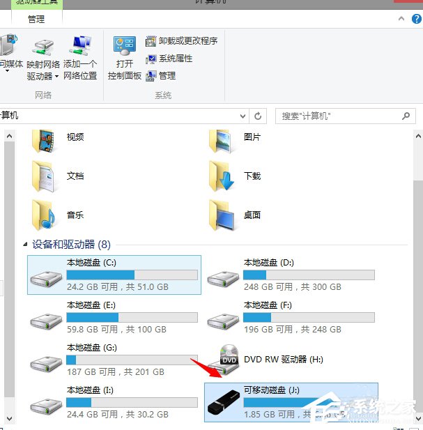 Win7系統U盤找不到指定的模塊怎么解決？