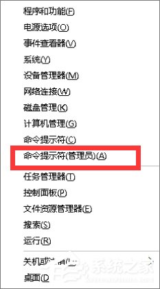 Windows10如何徹底刪除迅雷影音片庫？