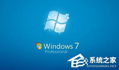 Win10和Win7哪個好用？對比一下你就知道！