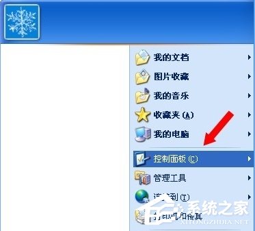WinXP系統(tǒng)怎么進行驅(qū)動程序簽名？
