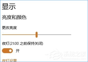Win10最新功能大盤點 你最喜歡哪個功能？