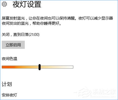 Win10最新功能大盤點 你最喜歡哪個功能？