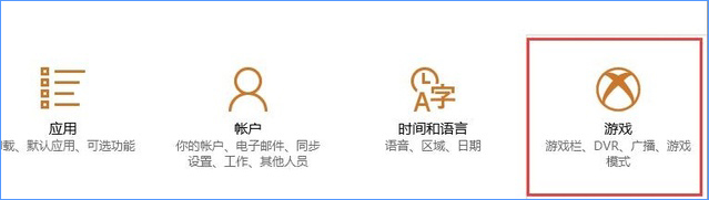 Win10最新功能大盤點 你最喜歡哪個功能？