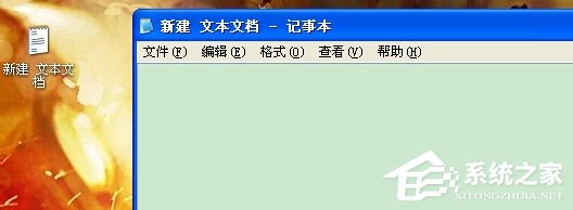 WinXP系統電腦記事本在哪里？