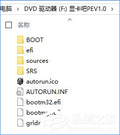 如何使用硬盤安裝Win10系統(tǒng)？只需簡單兩步！