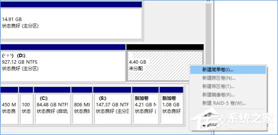 如何使用硬盤安裝Win10系統(tǒng)？只需簡單兩步！