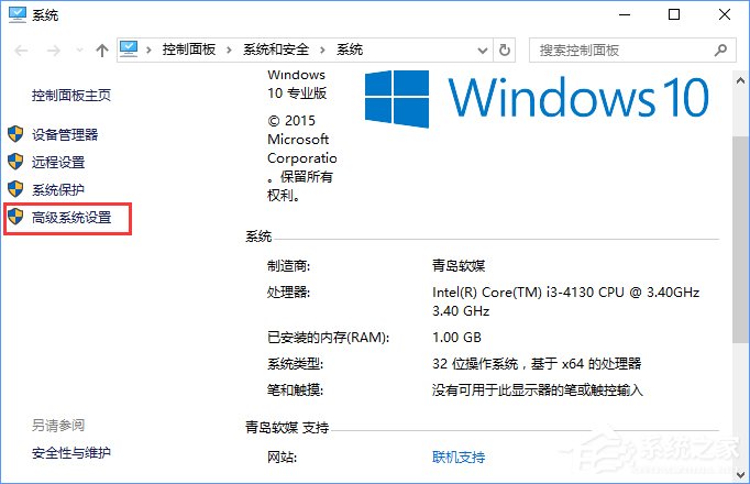 Win10無法啟動CAD提示“計算機(jī)中丟失ac1st16.dll”怎么辦？