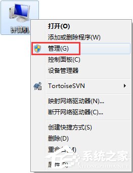 Win7網(wǎng)絡打印機找不到怎么辦？Win7電腦無法識別到打印機怎么辦？