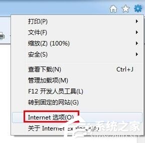 Windows7上網(wǎng)痕跡如何清除？
