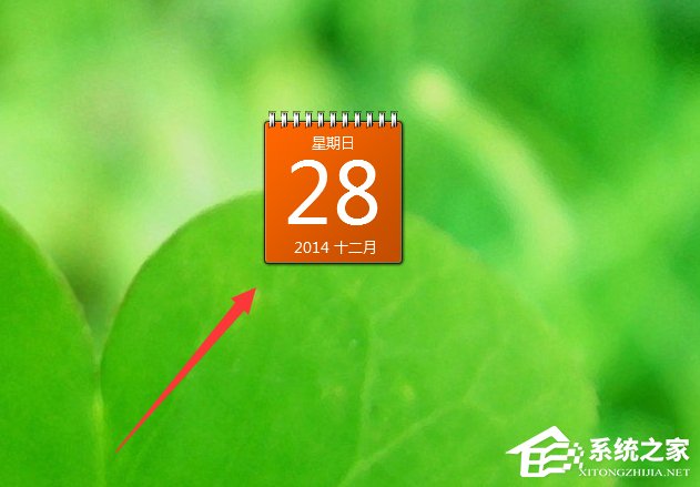 Win7怎么添加桌面時(shí)鐘日歷？