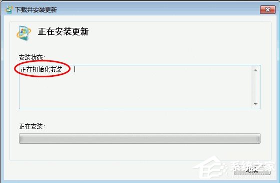 Win7安裝Virtual PC虛擬機的方法
